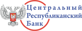 Центральный Республиканский Банк