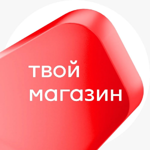 Логотив компани 